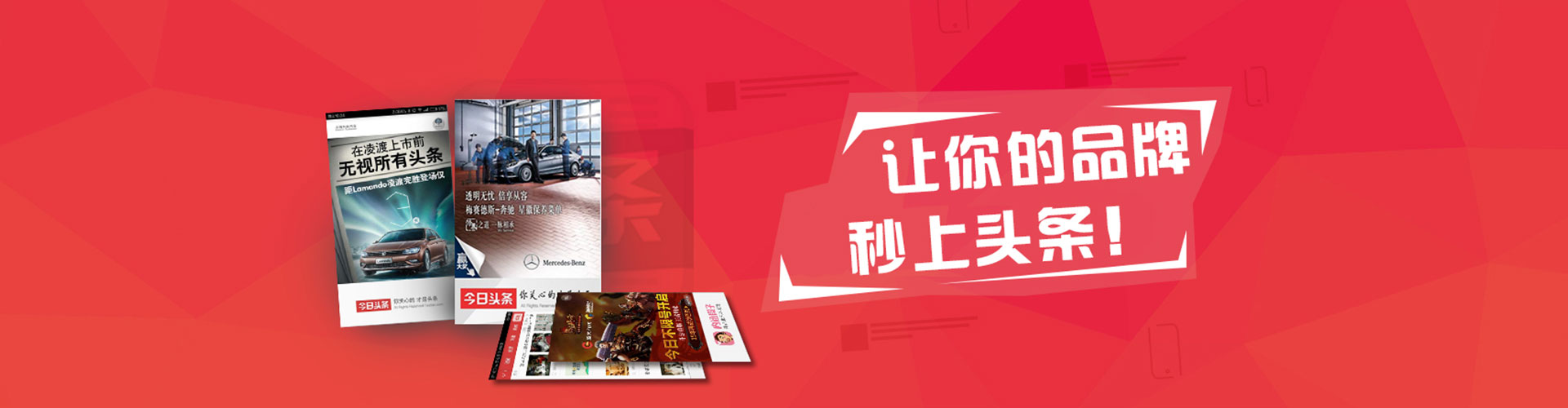 三穗百度竞价排名
